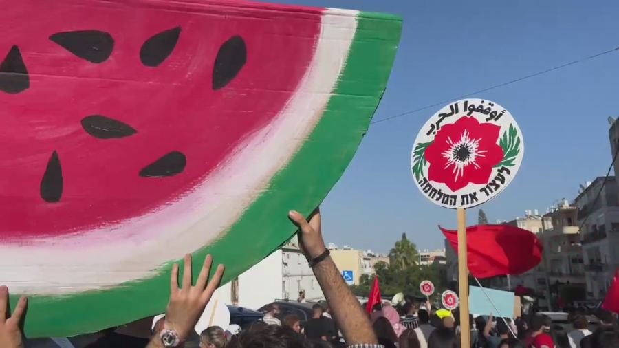 مظاهرة في حيفا: ضد العدوان على غزة والضفة والنقب